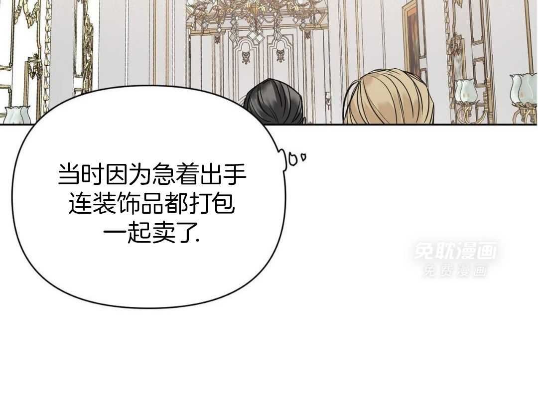 精神多了