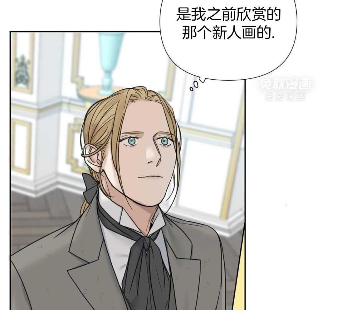 精神多了