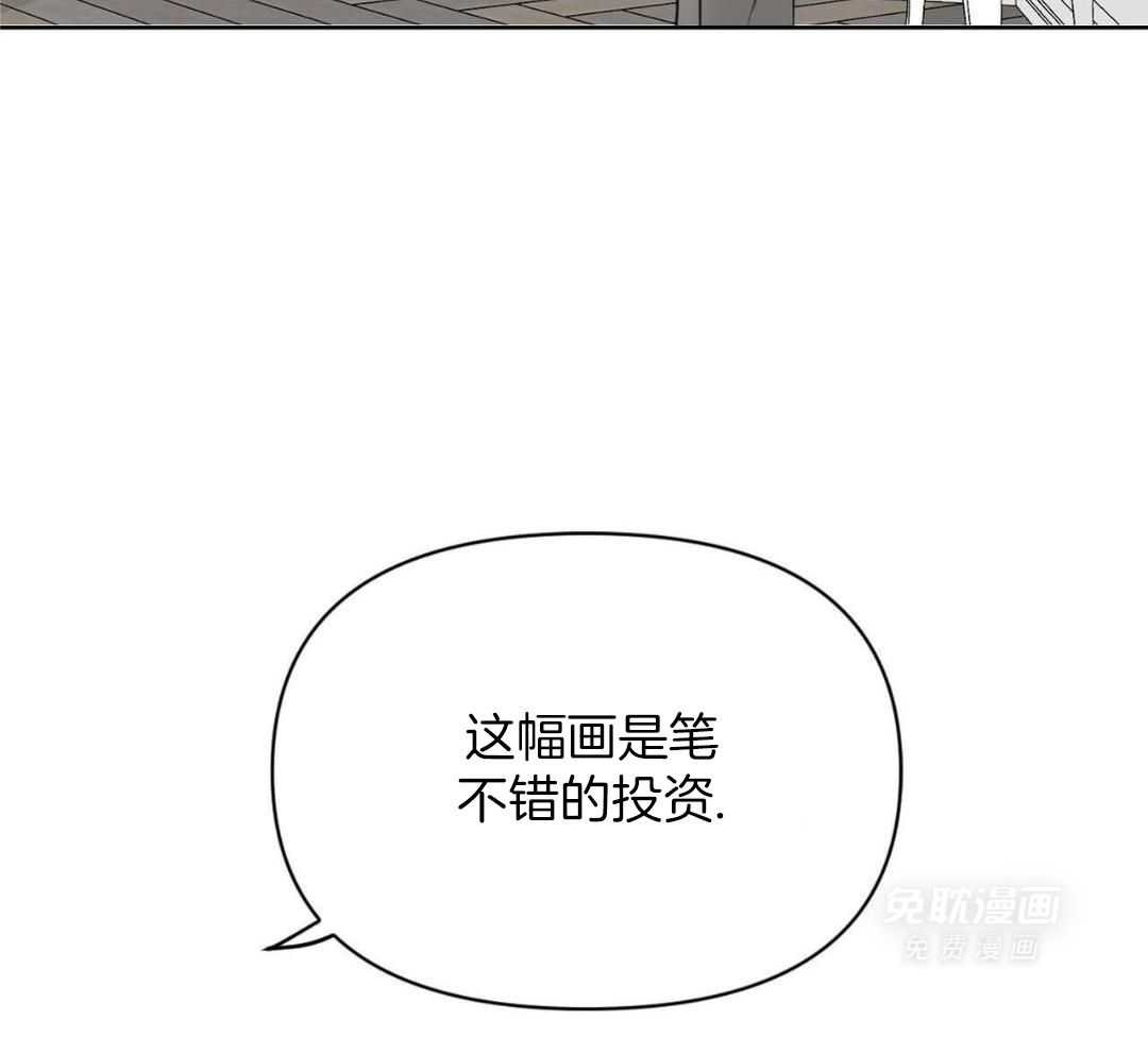 精神多了