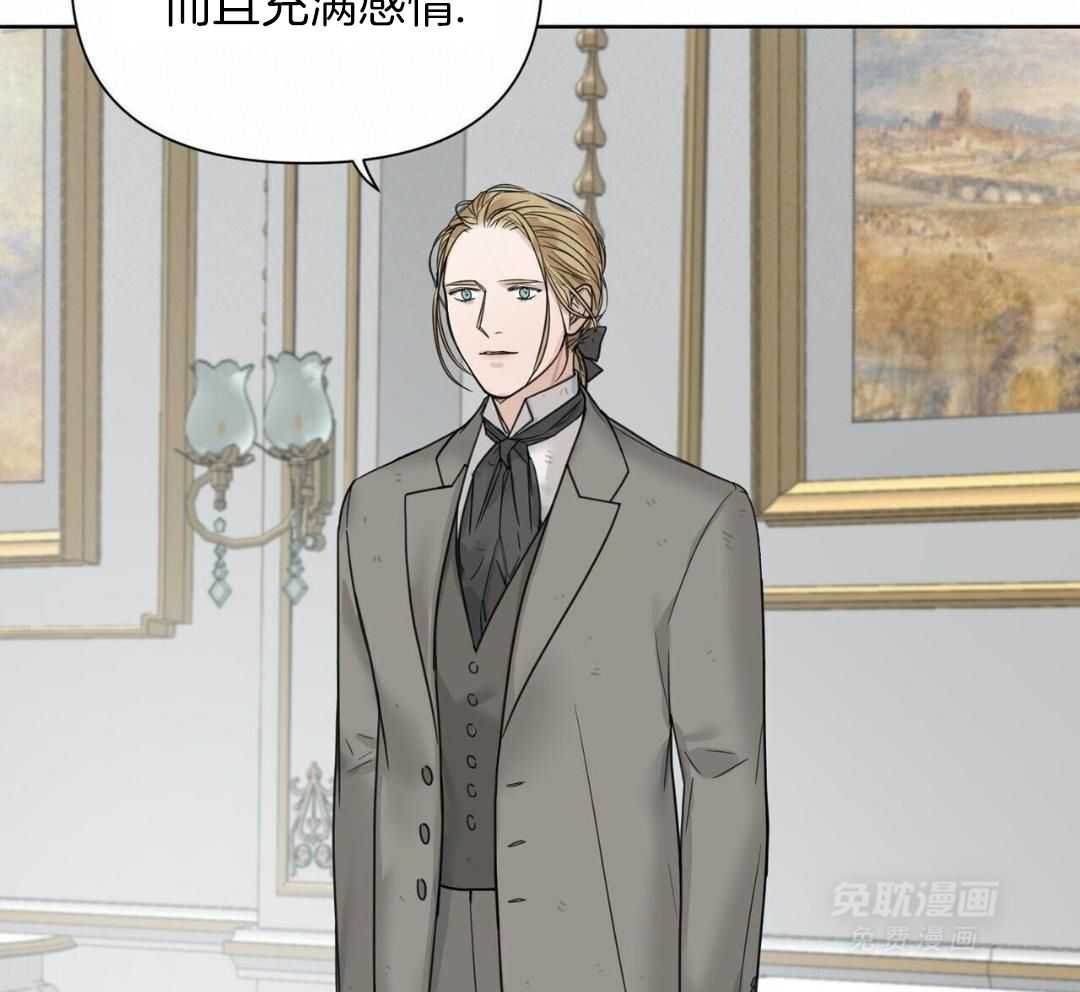 精神多了