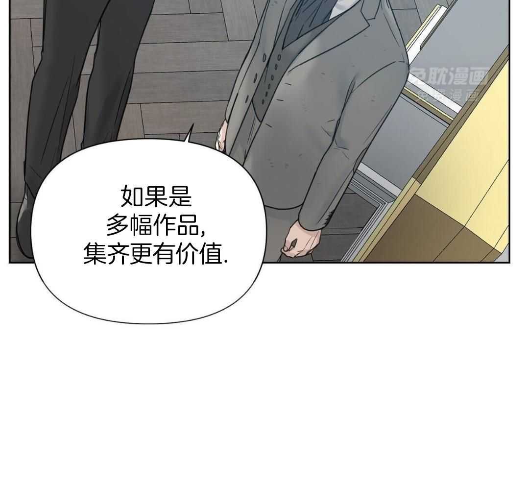 精神多了