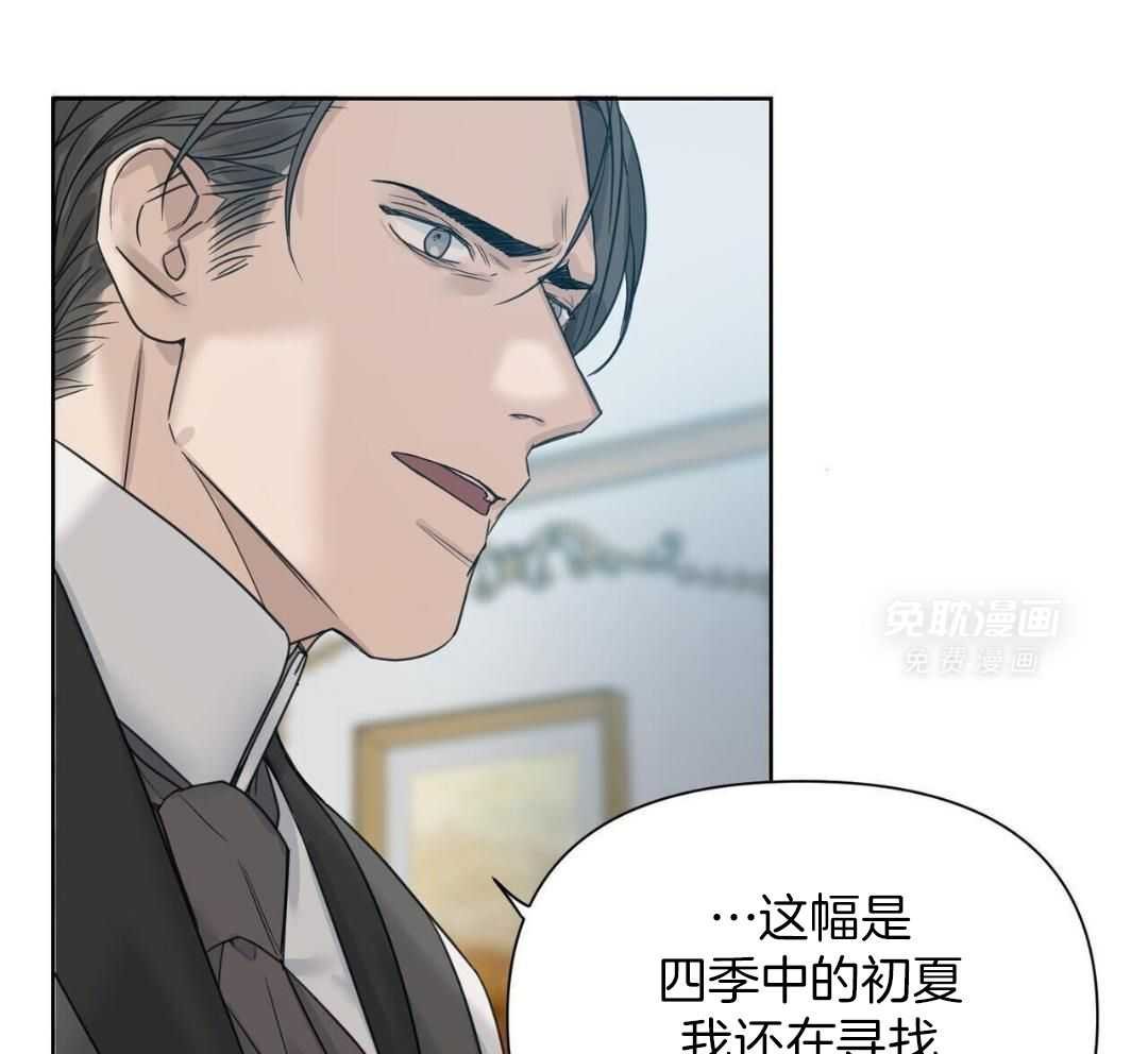 精神多了