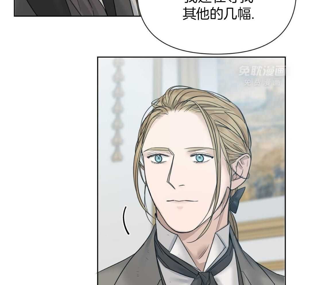 精神多了