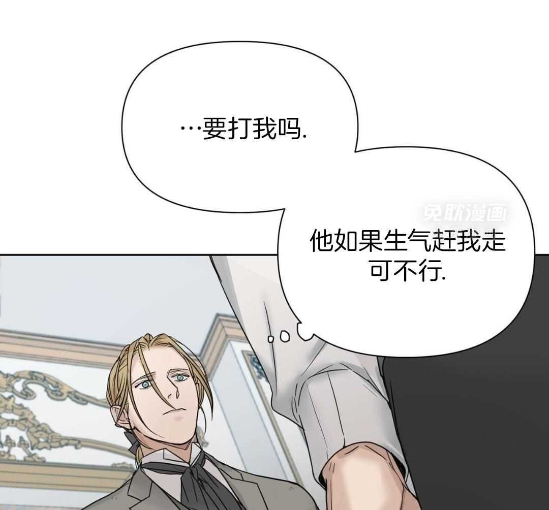 精神多了