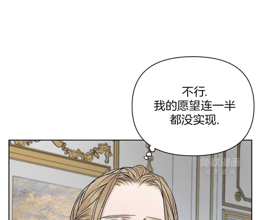 精神多了