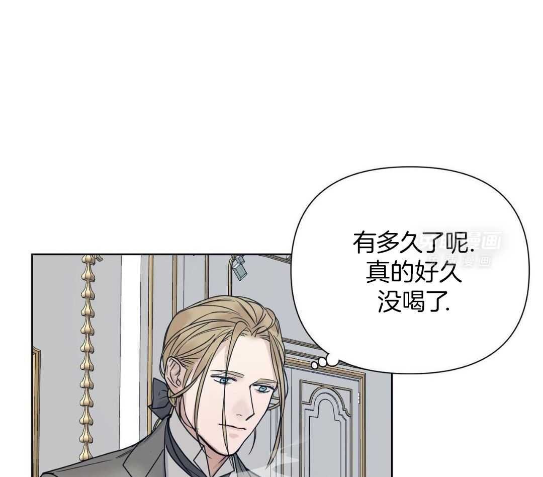 精神多了