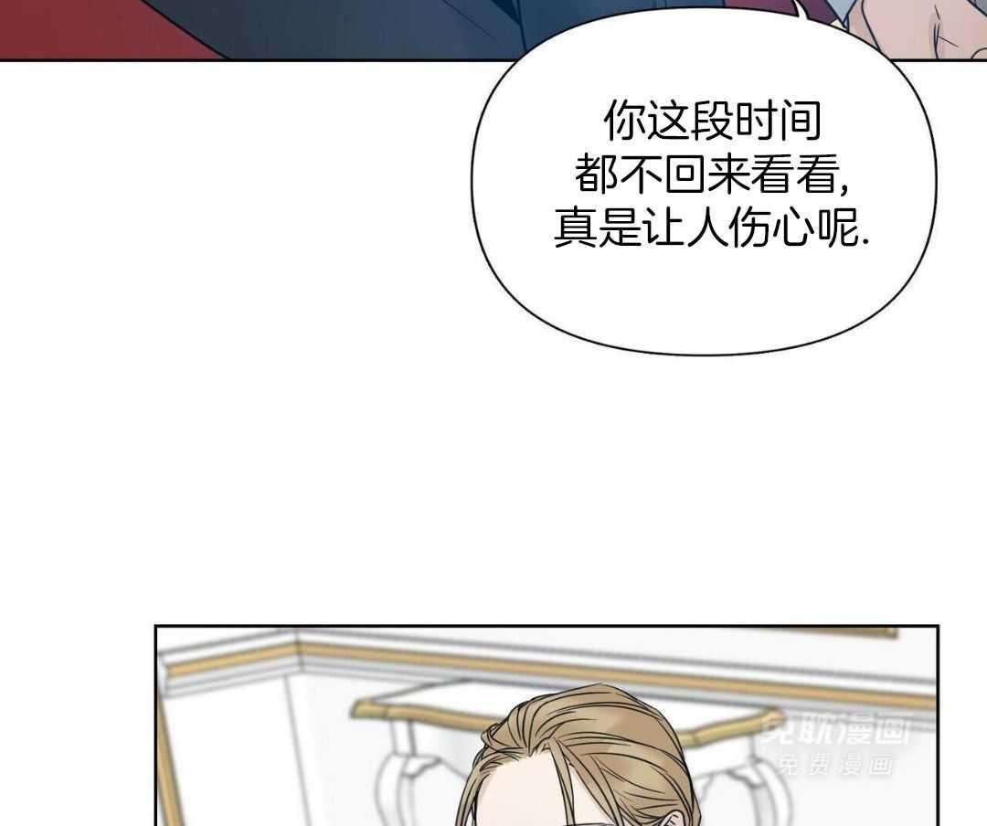 离开