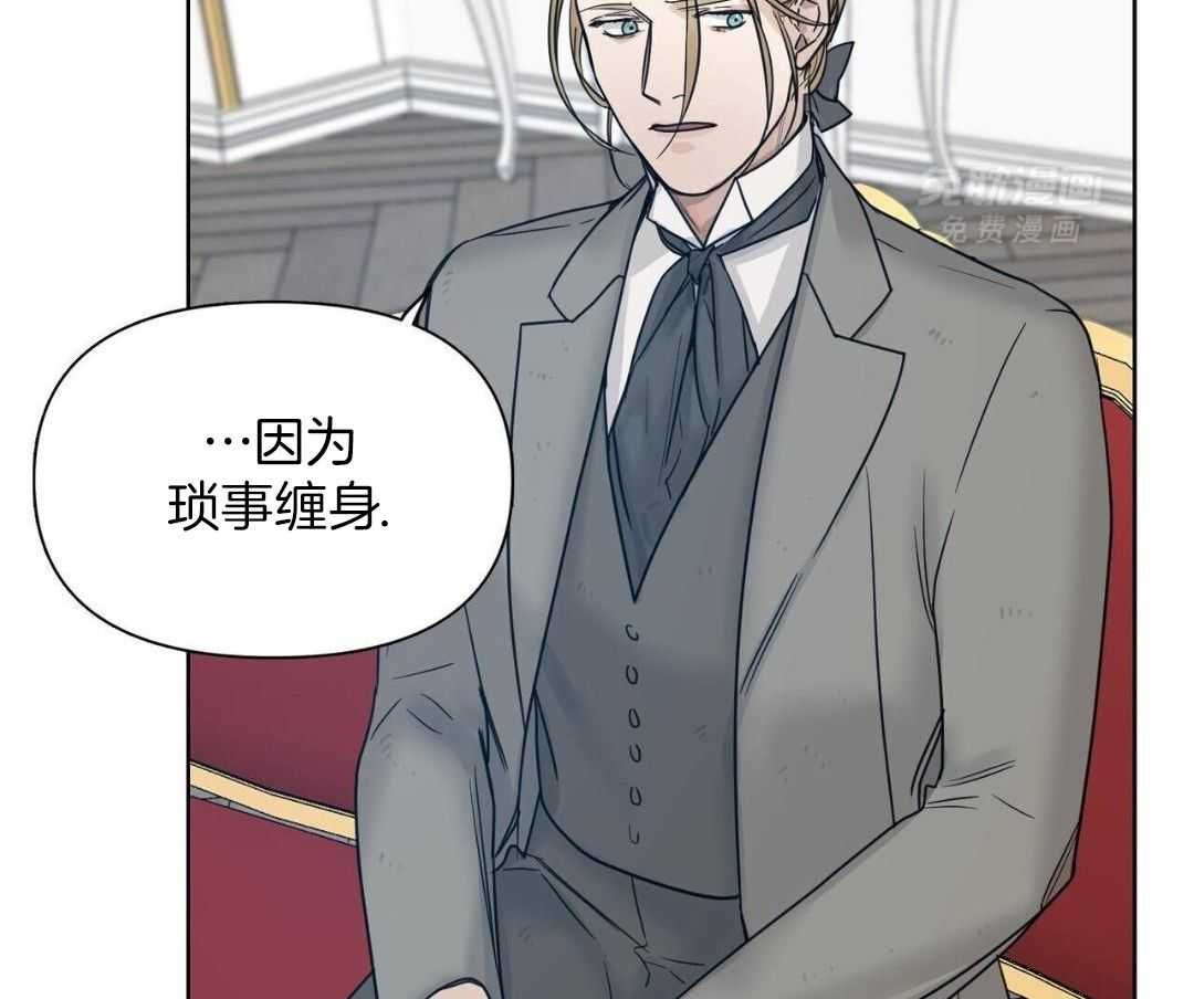 离开