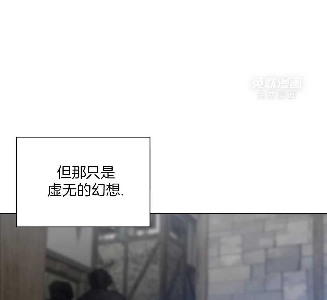离开