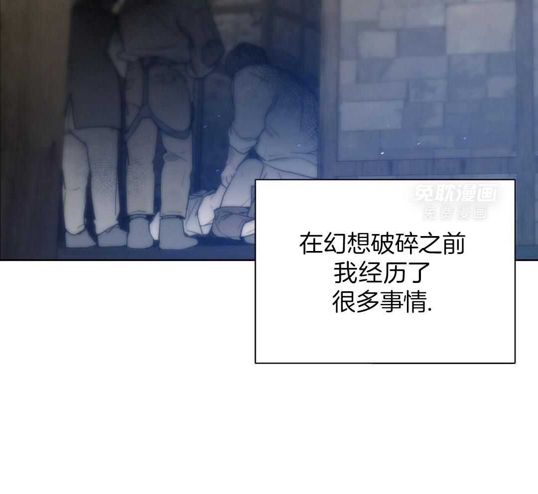 离开