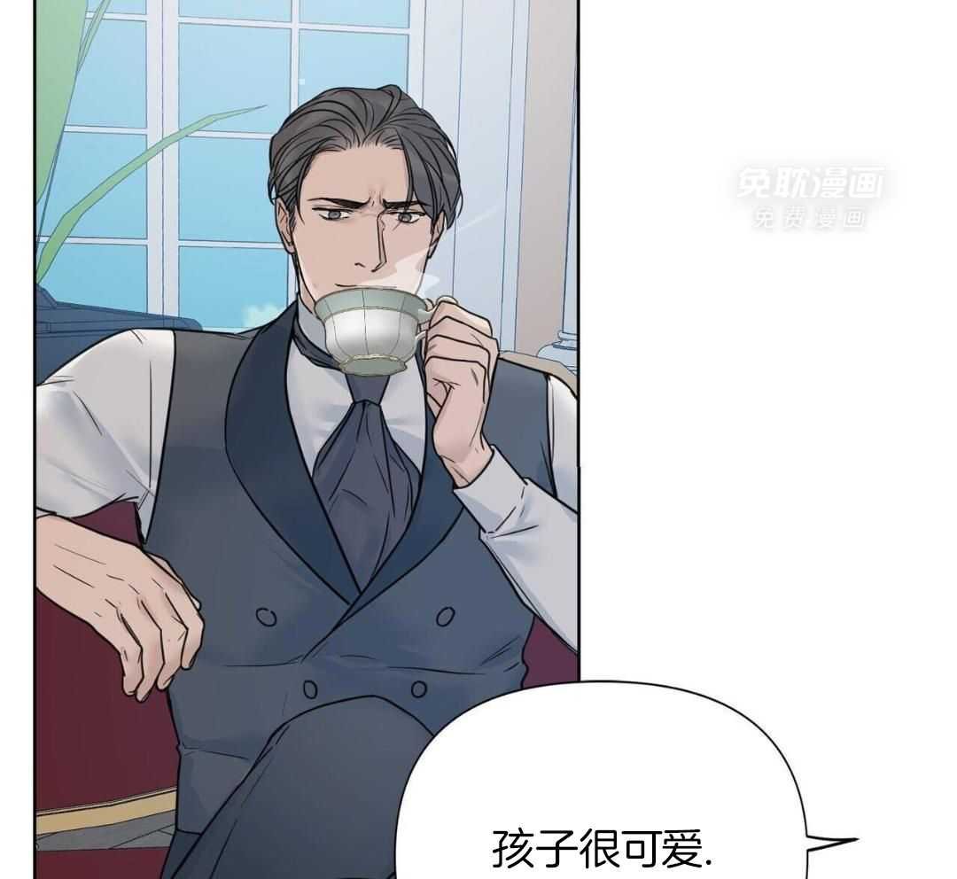 离开