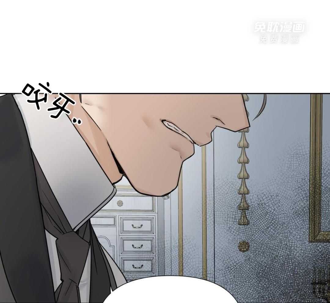 离开