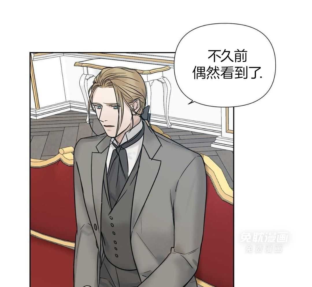 离开