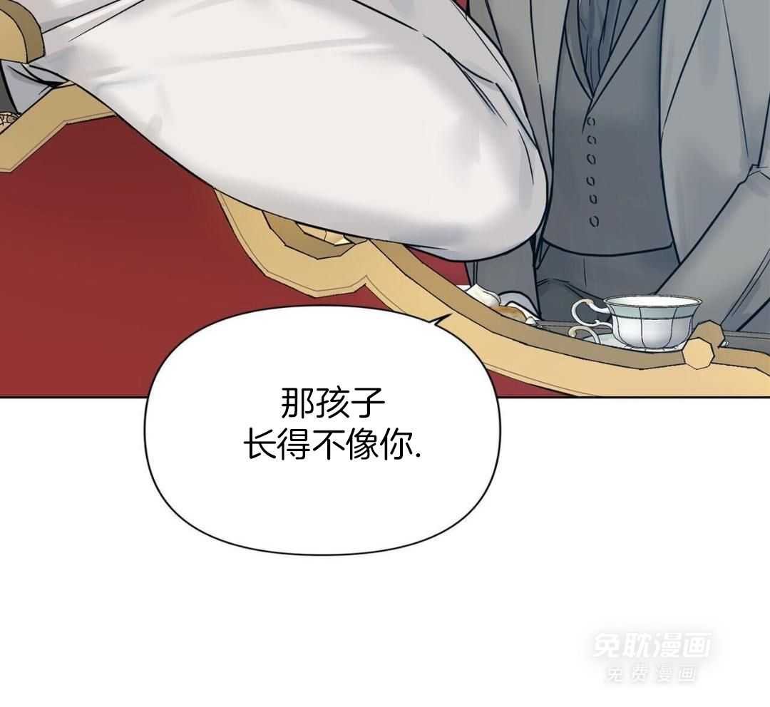 离开