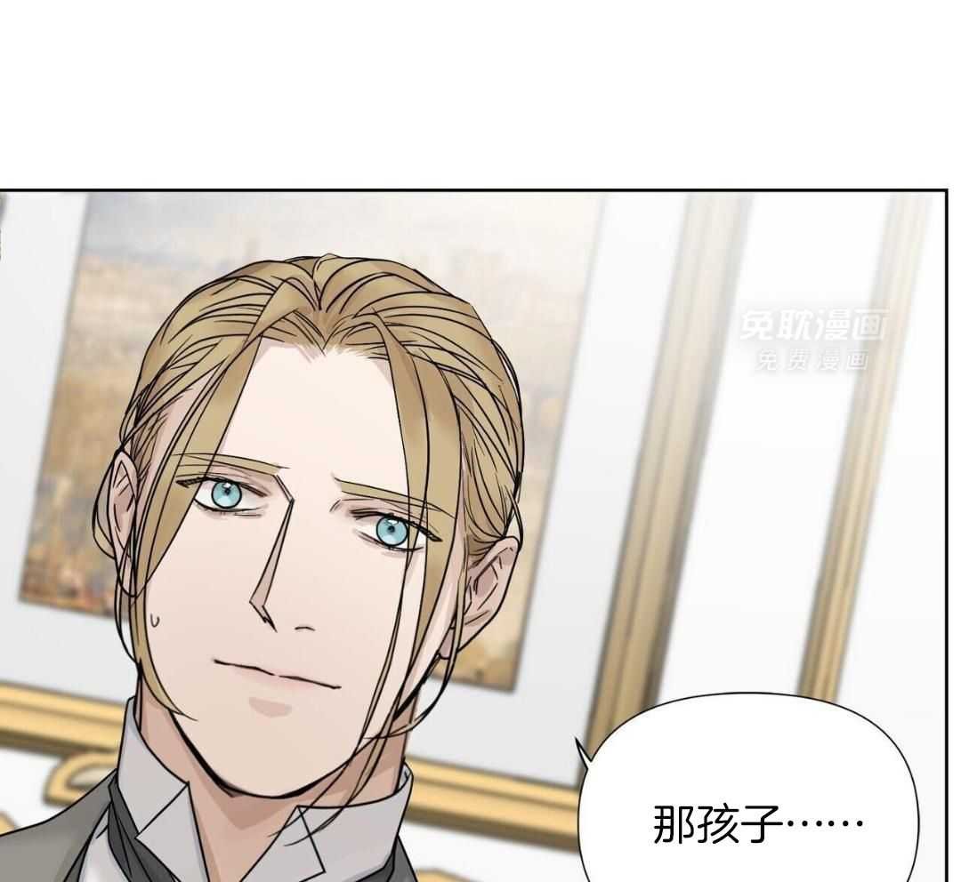 离开
