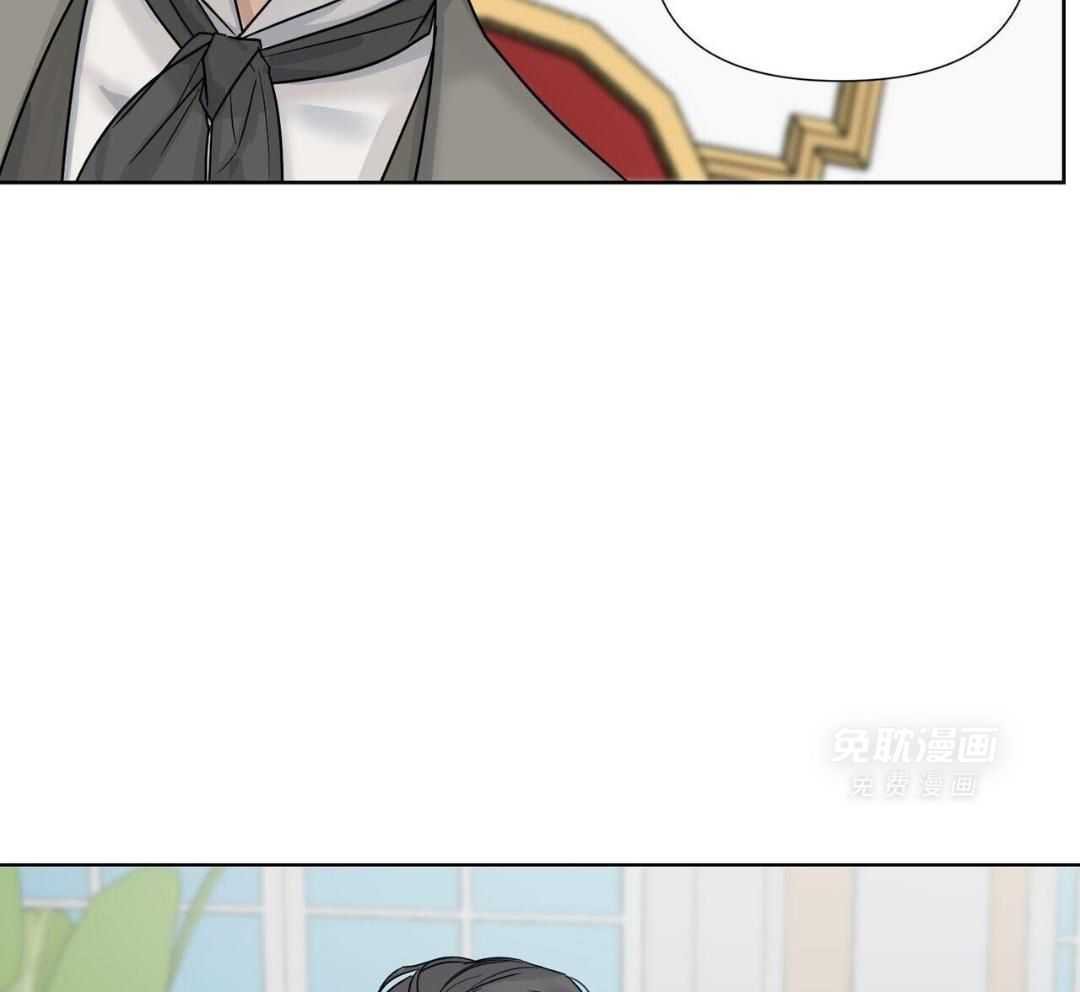 离开