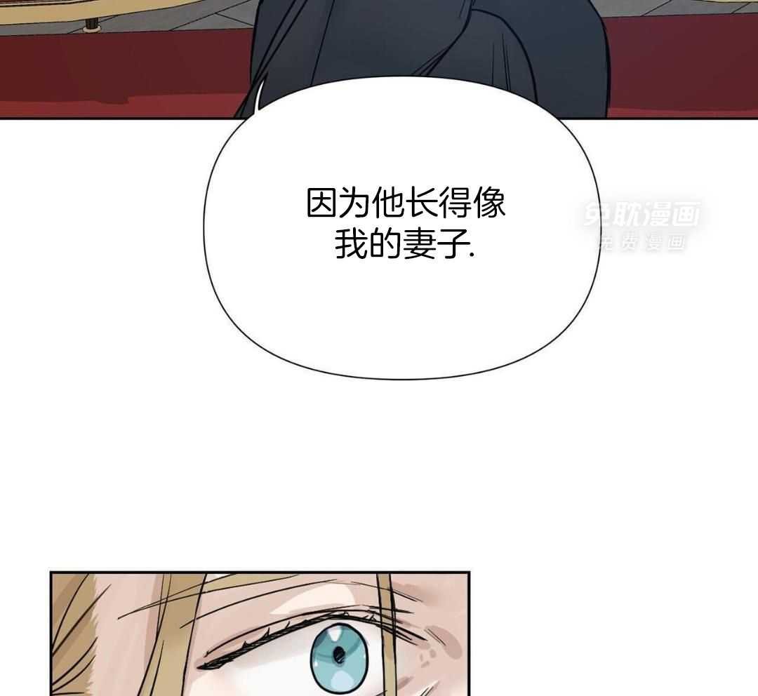 离开