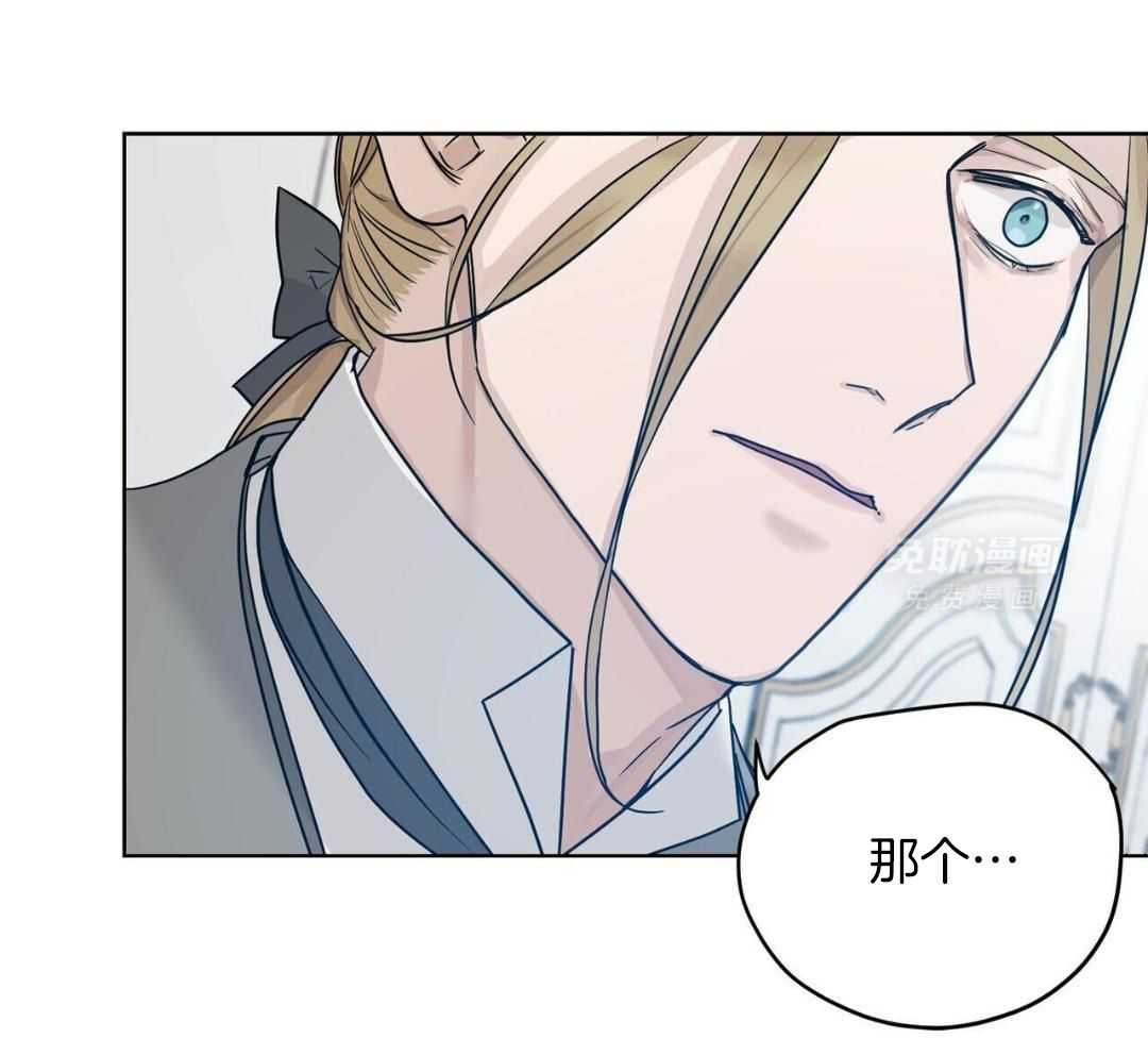 离开