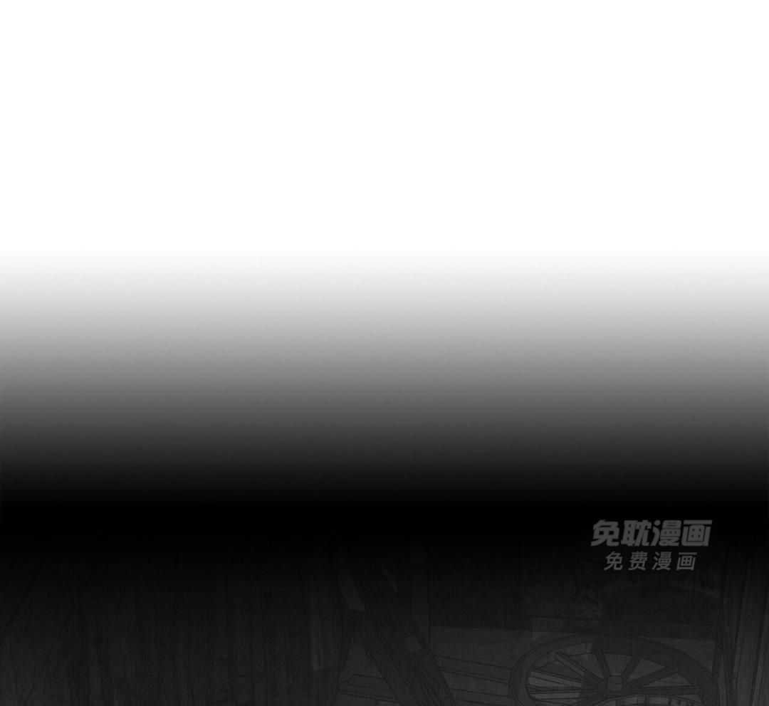 离开