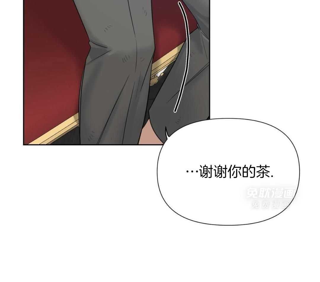 离开