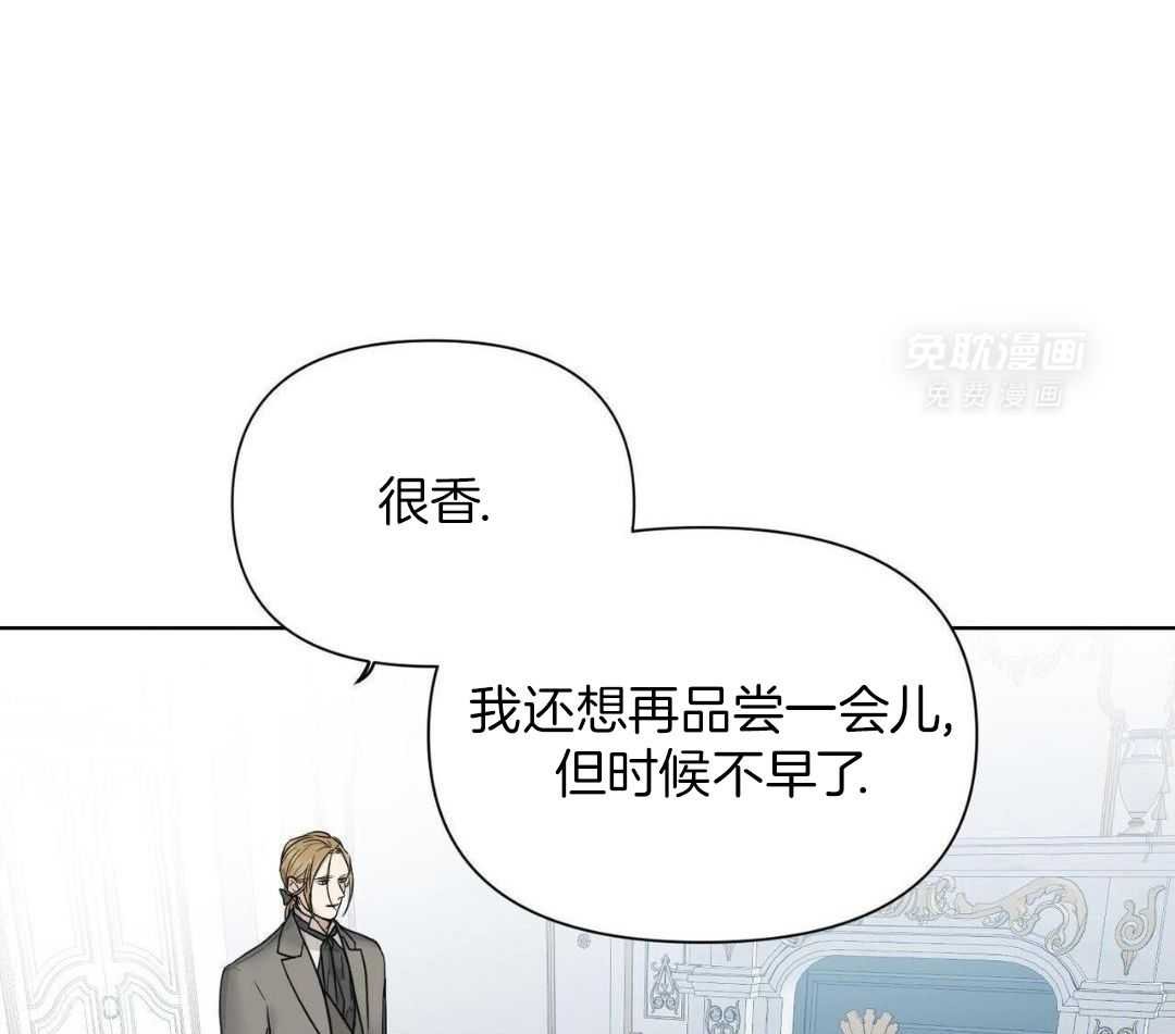 离开