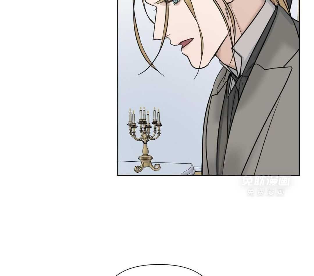 离开