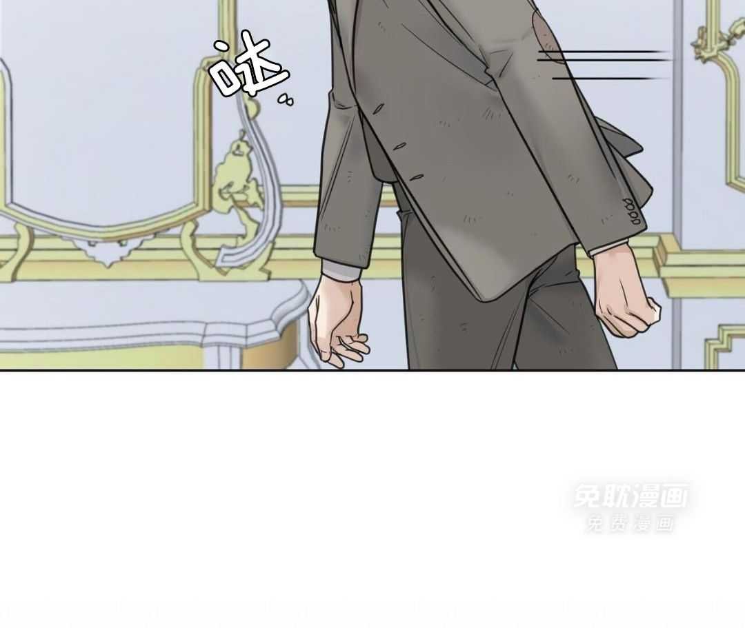 妄想