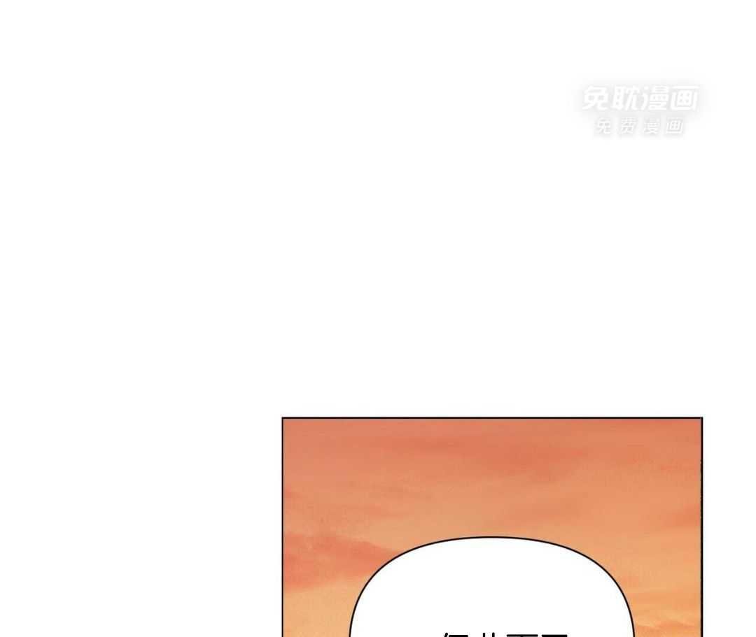 妄想