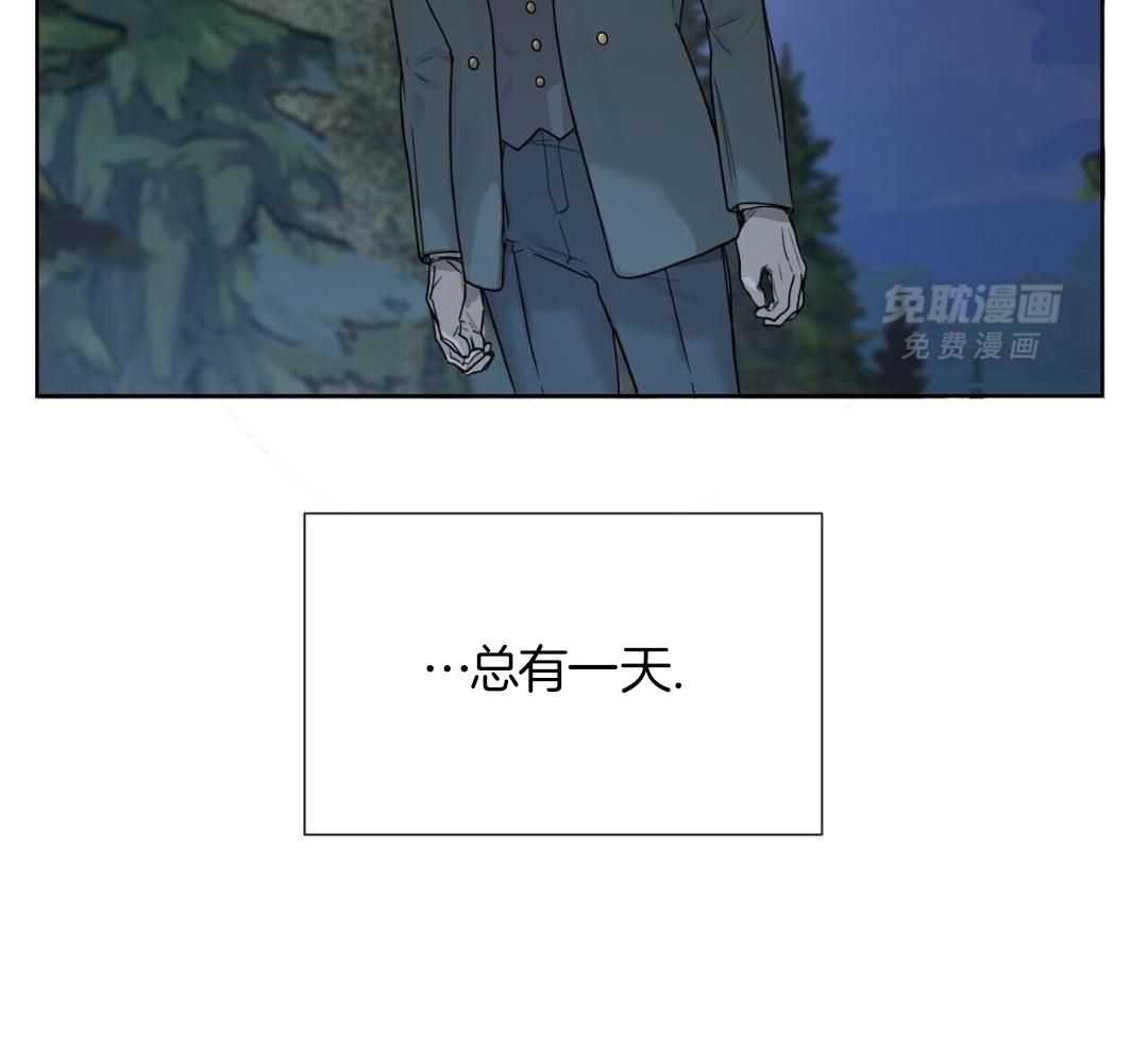 妄想
