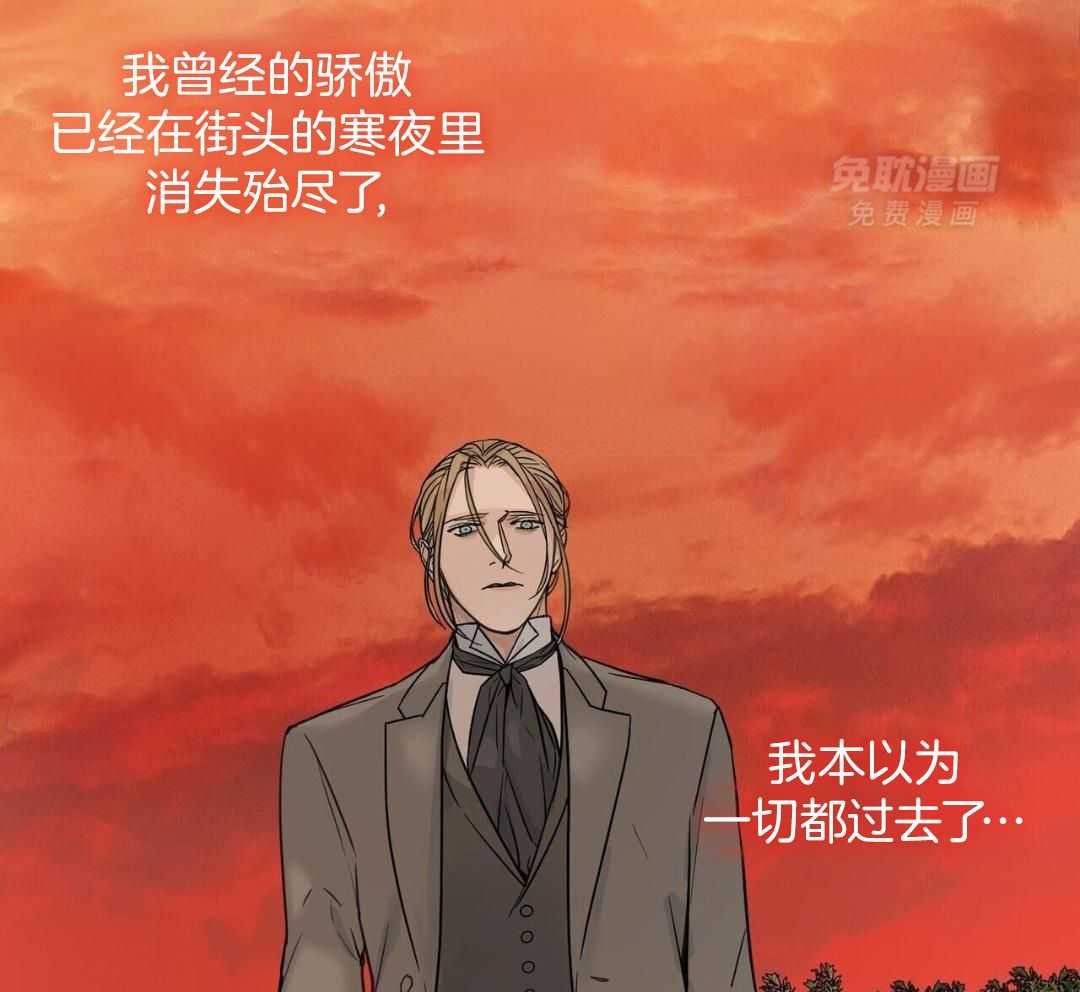 妄想