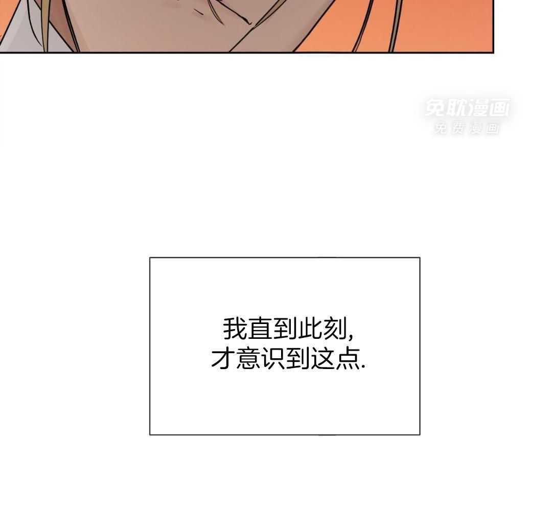 妄想