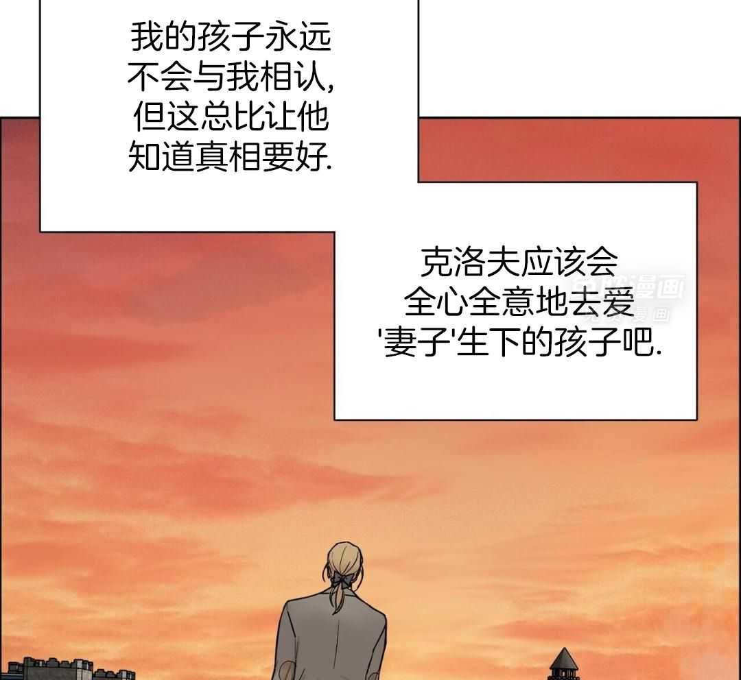 妄想