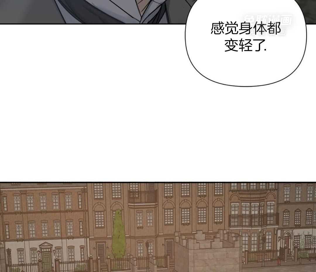 妄想