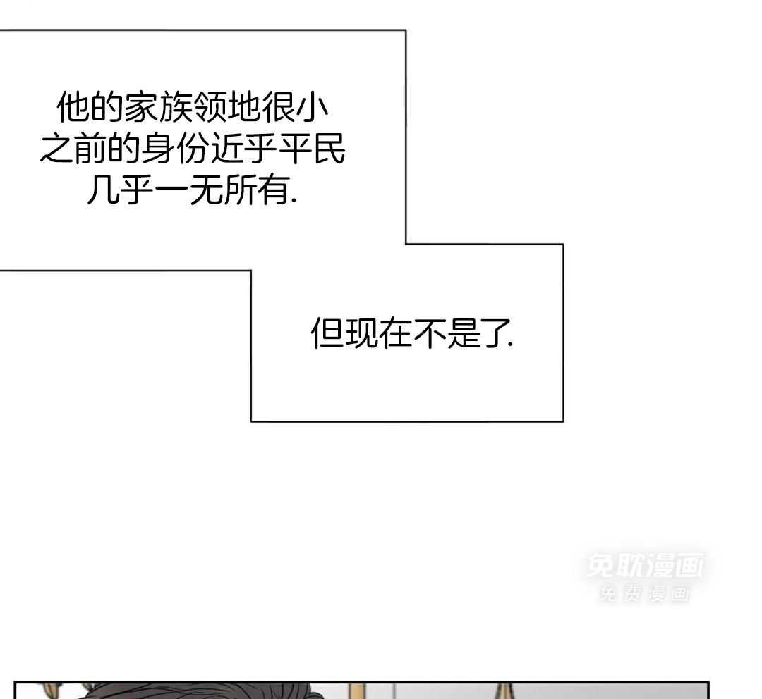 妄想