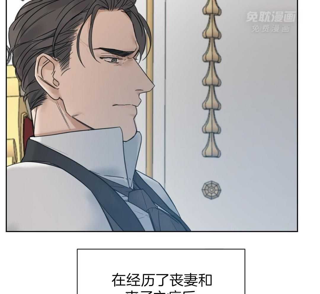 妄想