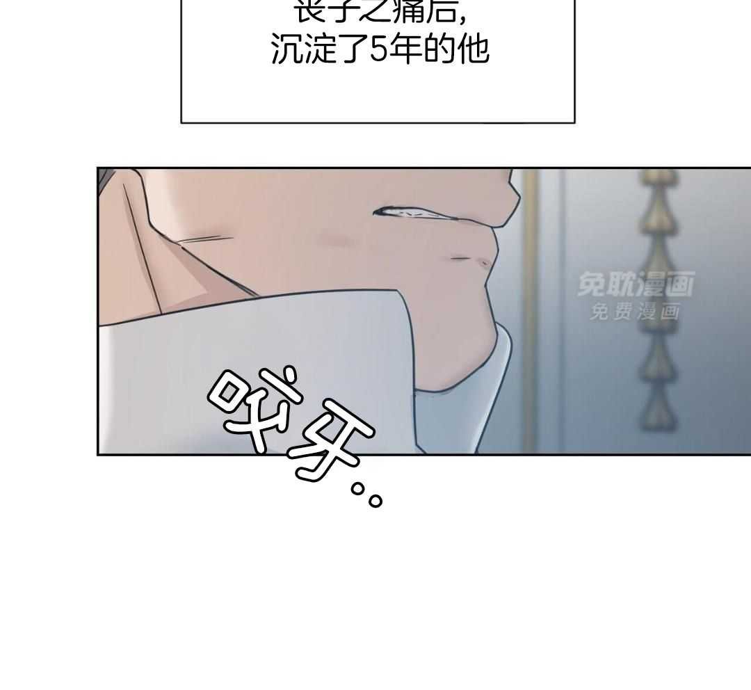 妄想