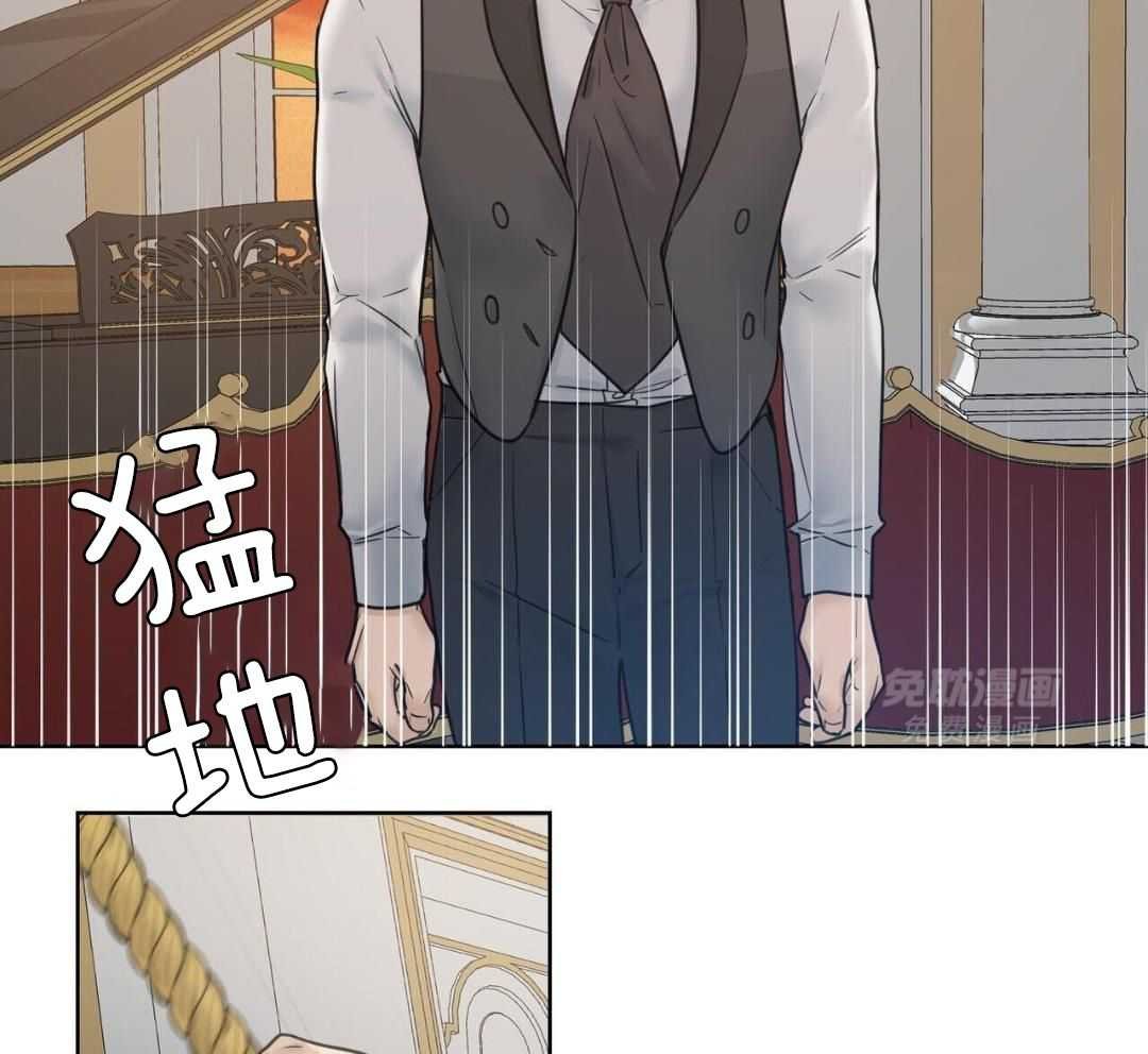 妄想