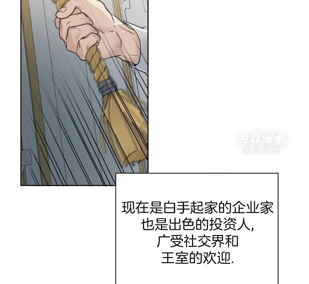 妄想