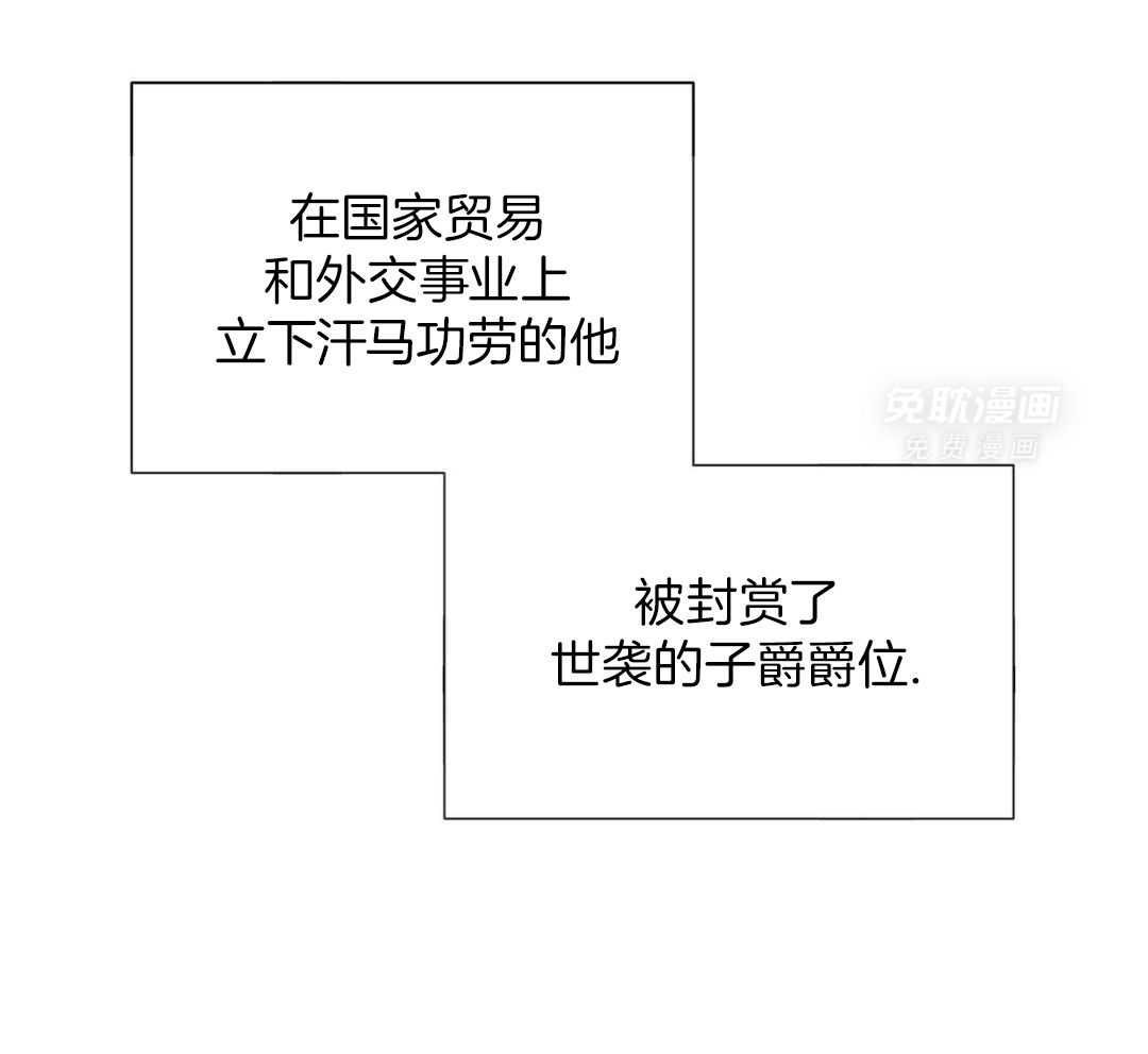 妄想