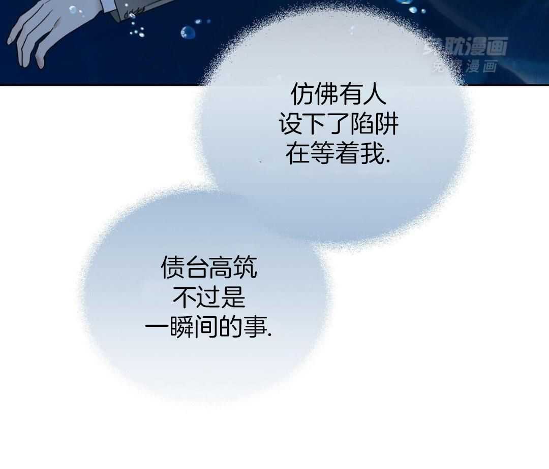 相反