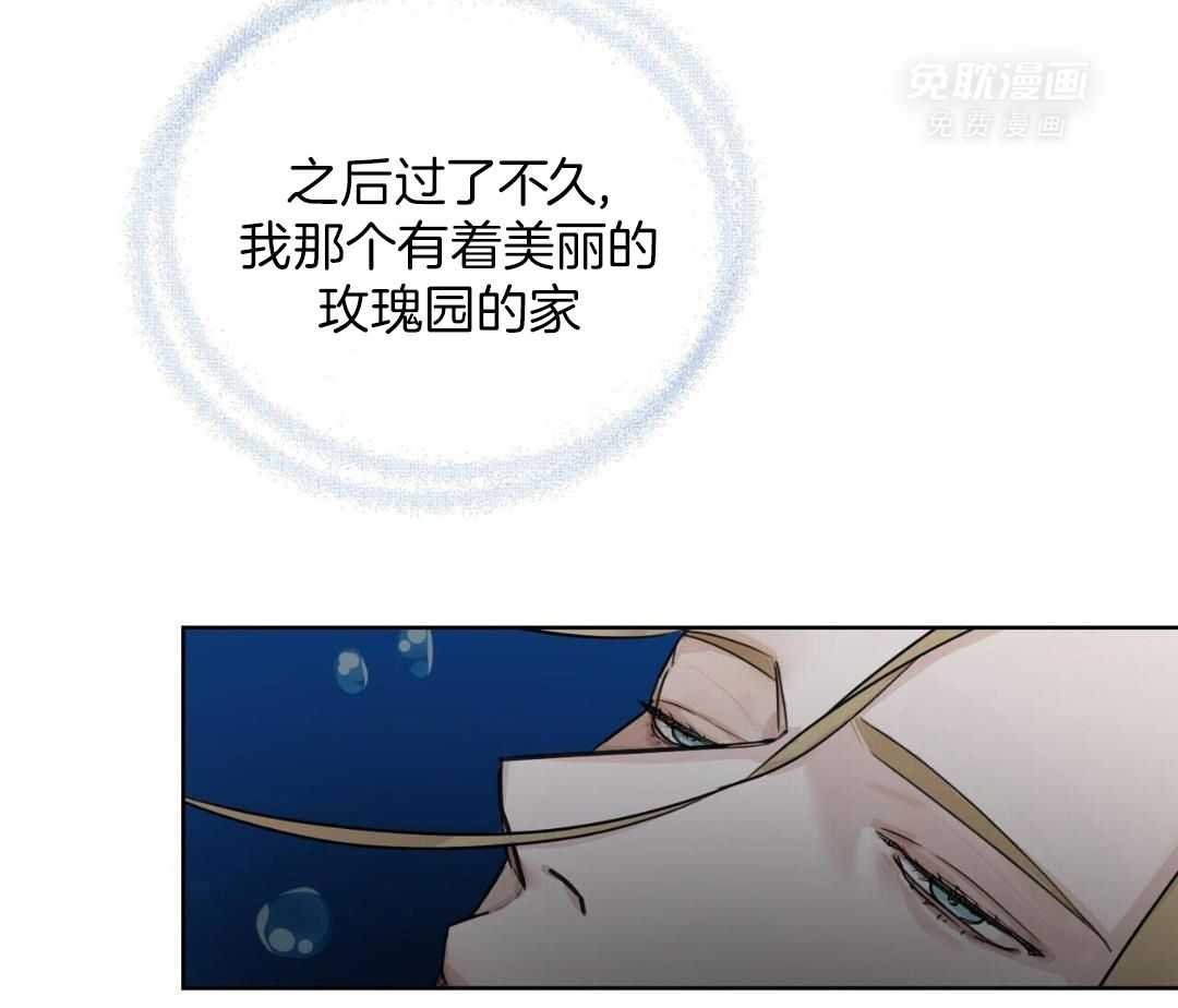 相反