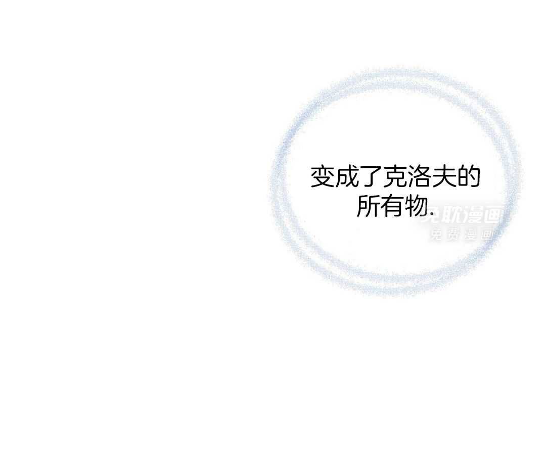 相反