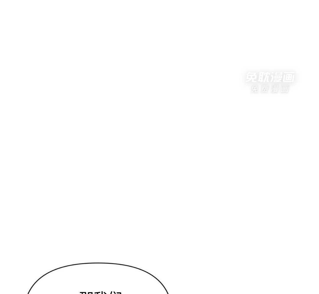 相反