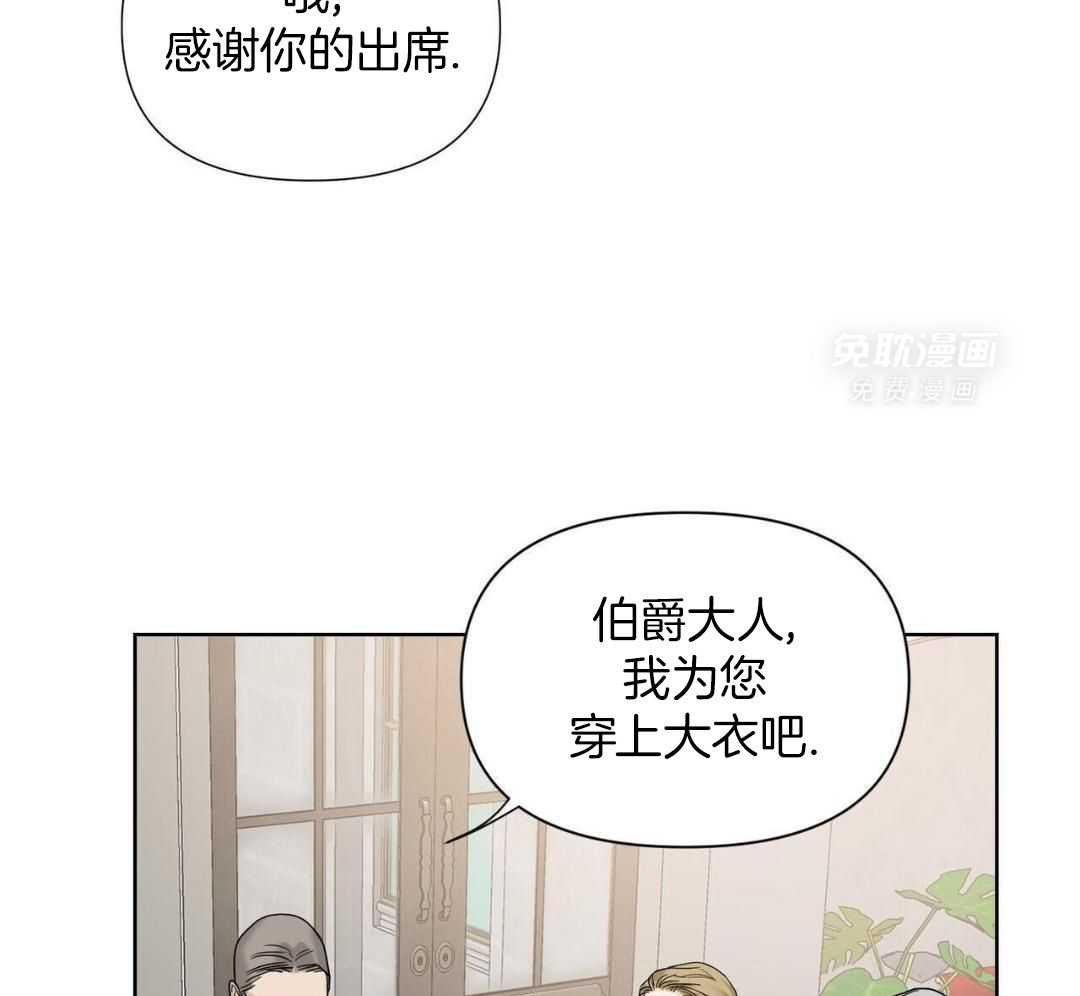 相反