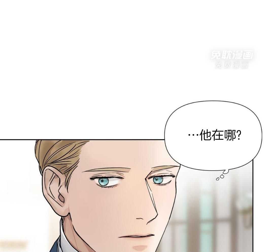 相反