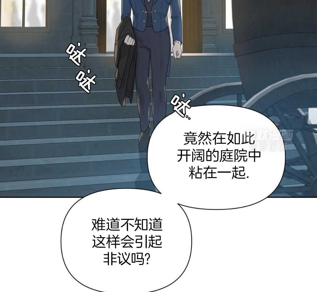 相反