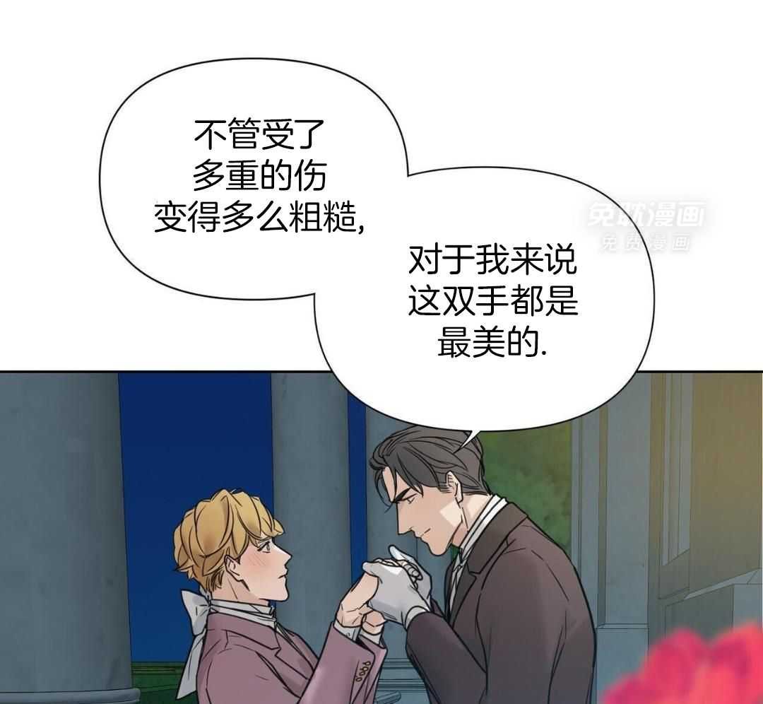 相反