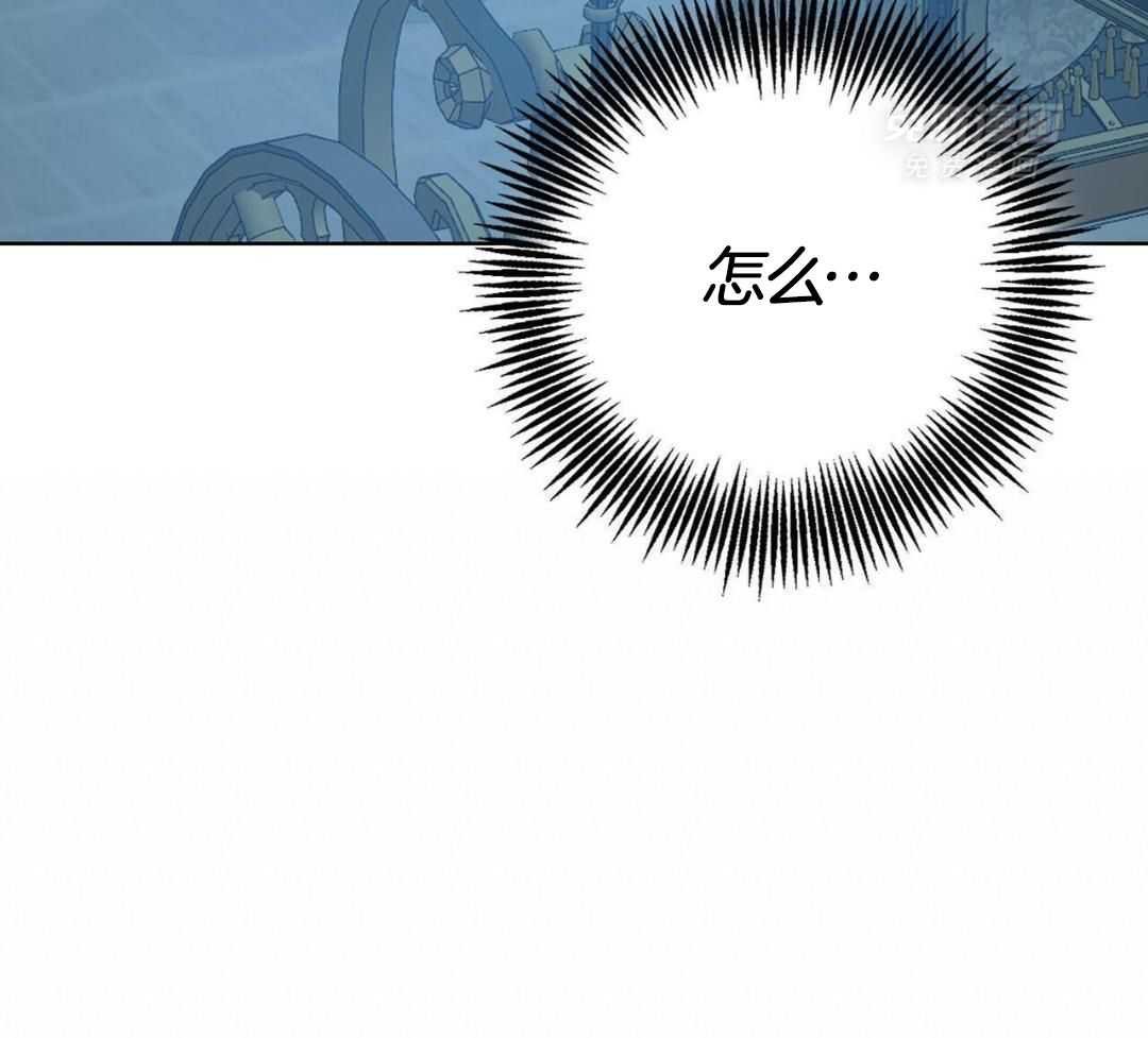 相反