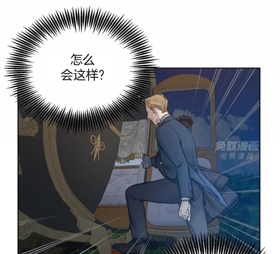 相反