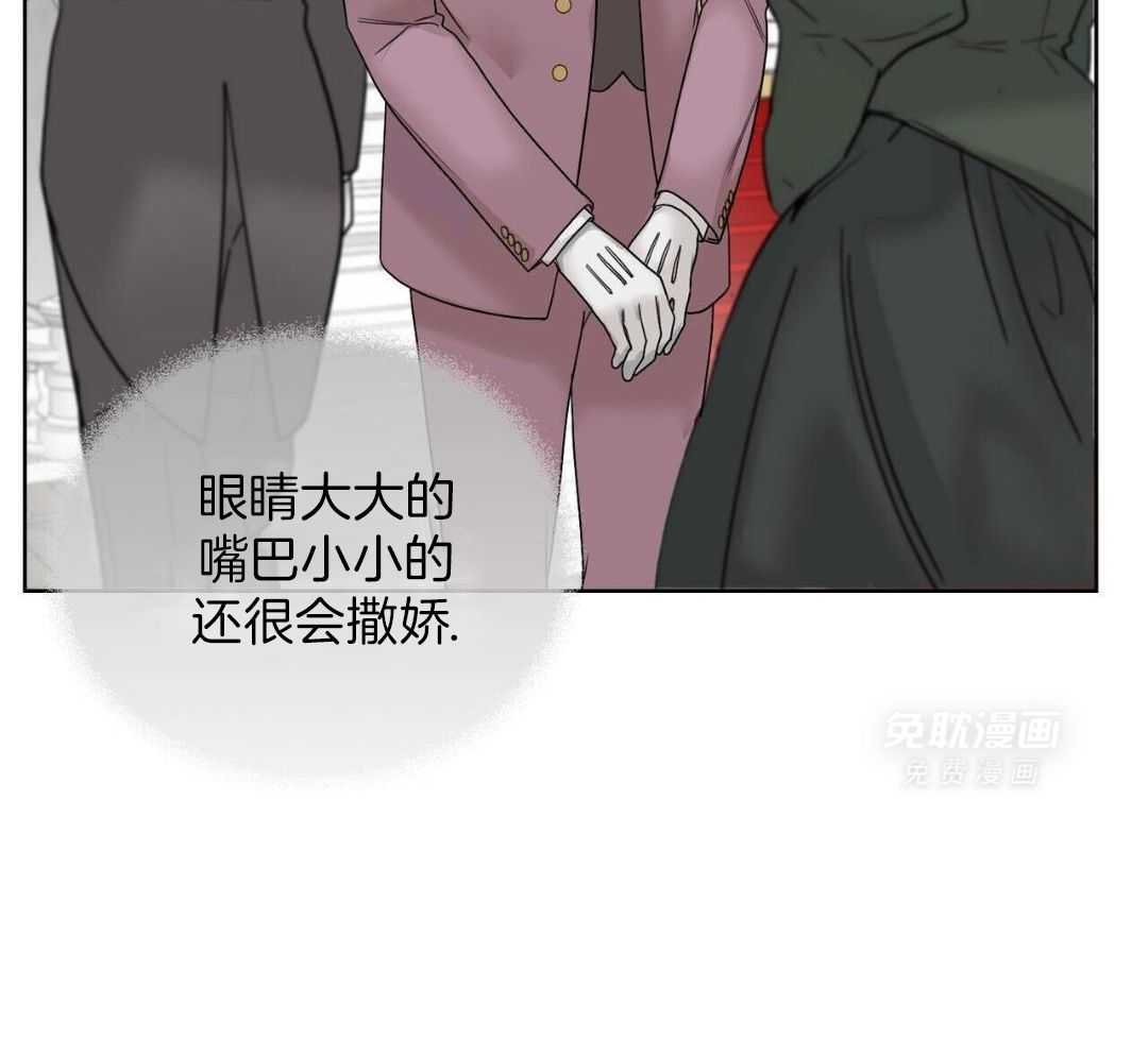 相反